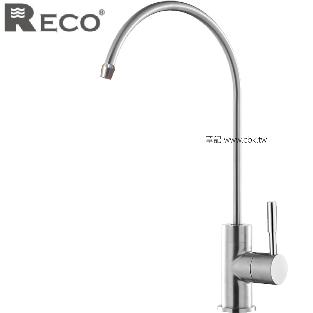 RECO不鏽鋼RO淨水龍頭 116407-B  |廚具及配件|廚房龍頭
