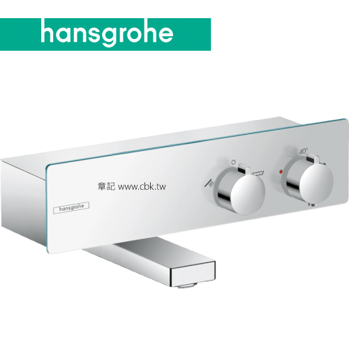 <最後2組> hansgrohe ShowerTablet 定溫沐浴龍頭 13107  |SPA淋浴設備|沐浴龍頭