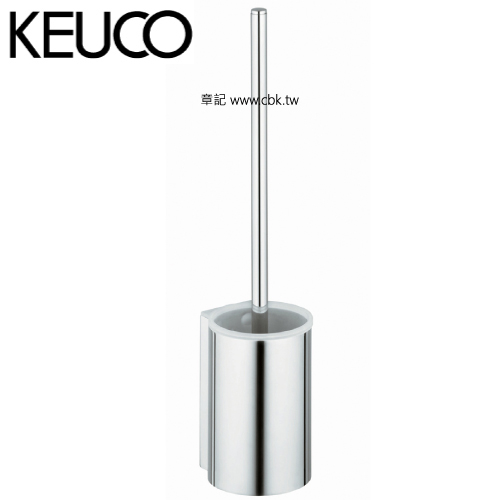 德國KEUCO馬桶刷架(PLAN系列) 14972  |浴室配件|馬桶刷架