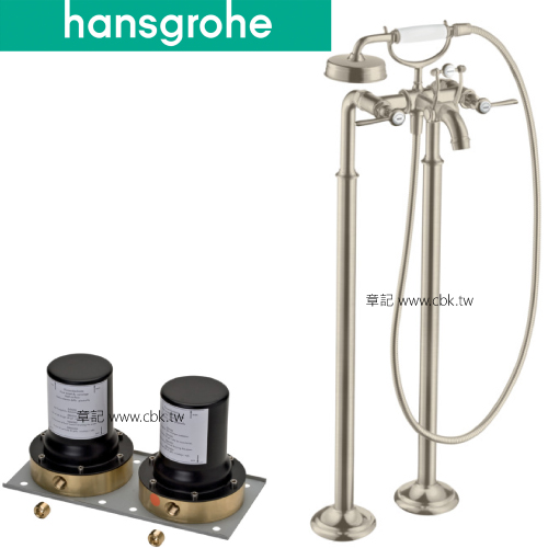 hansgrohe AXOR Montreux 落地式浴缸龍頭(含預埋軸心) 16553820_16549180  |SPA淋浴設備|浴缸龍頭