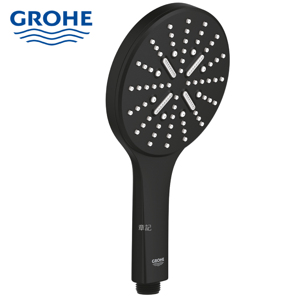 GROHE RAINSHOWER SMARTACTIVE 130 三段式蓮蓬頭(幻影黑)22127KF0  |SPA淋浴設備|蓮蓬頭、滑桿