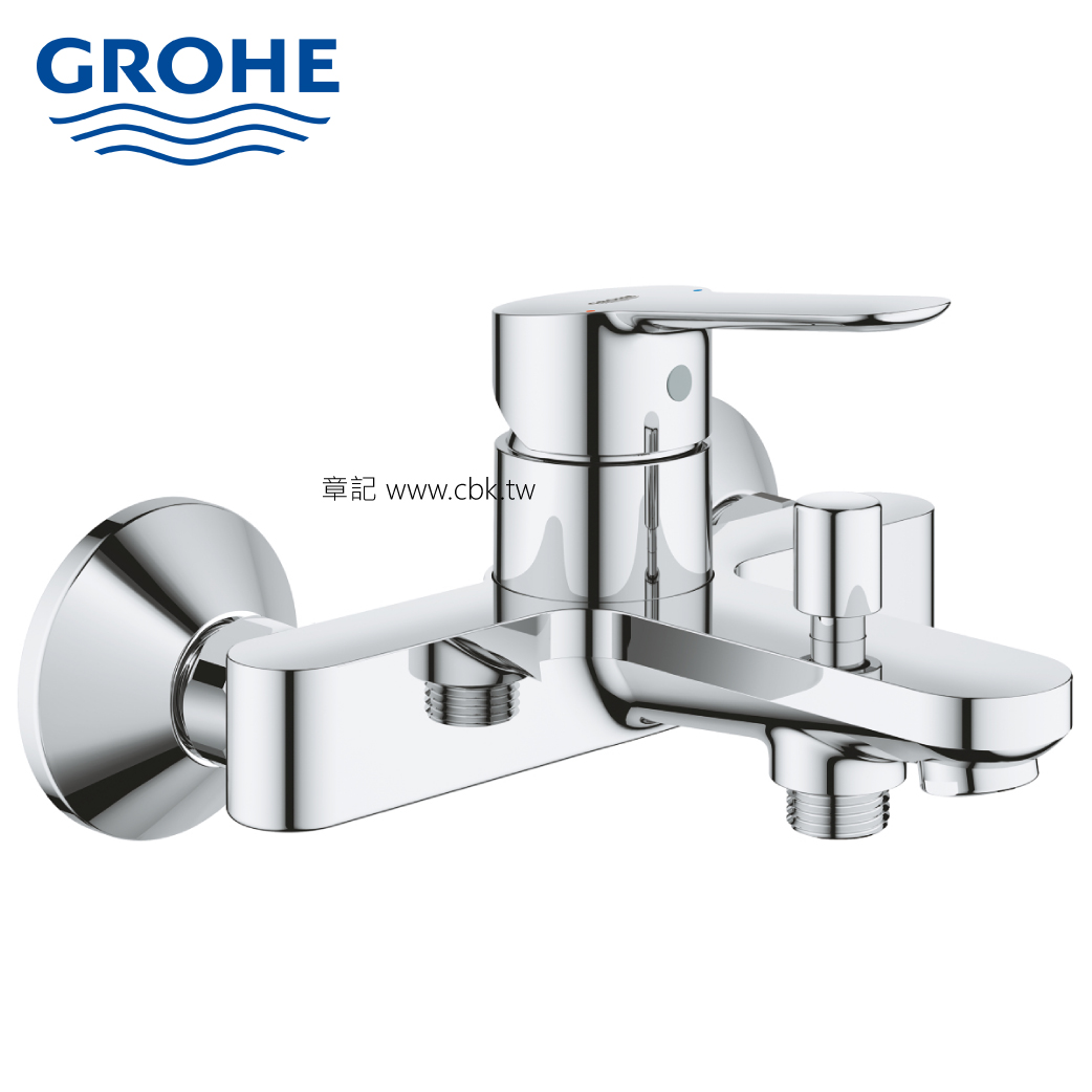 GROHE BAUEDGE 淋浴龍頭 23605000  |SPA淋浴設備|沐浴龍頭