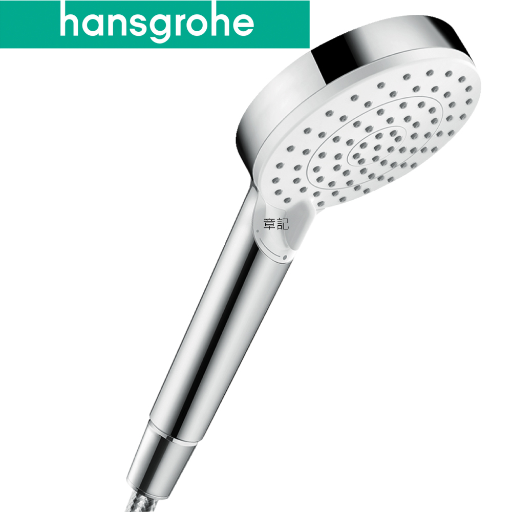 hansgrohe Crometta 蓮蓬頭 26336400  |SPA淋浴設備|蓮蓬頭、滑桿