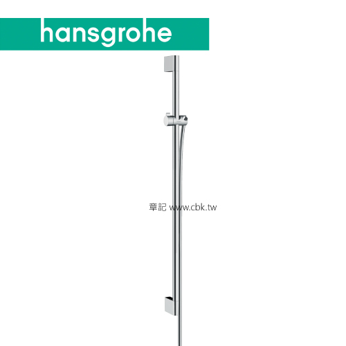 hansgrohe Unica Croma 活動滑桿 26504  |SPA淋浴設備|蓮蓬頭、滑桿