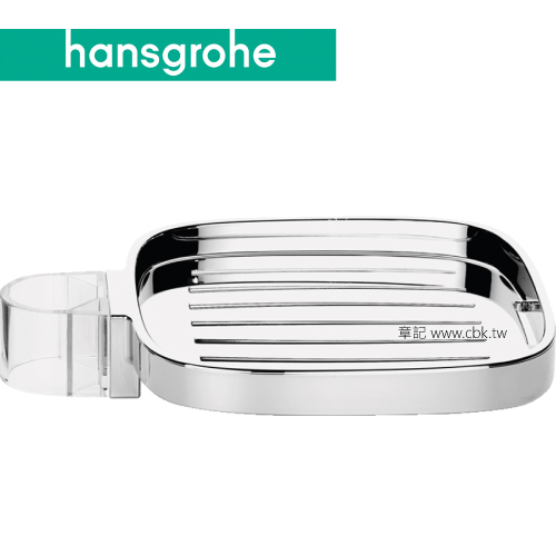 hansgrohe Casetta 滑桿用方型皂盤 26519  |SPA淋浴設備|蓮蓬頭、滑桿