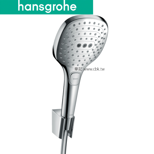 hansgrohe Raindance Select E 掛杯組 26720  |SPA淋浴設備|蓮蓬頭、滑桿