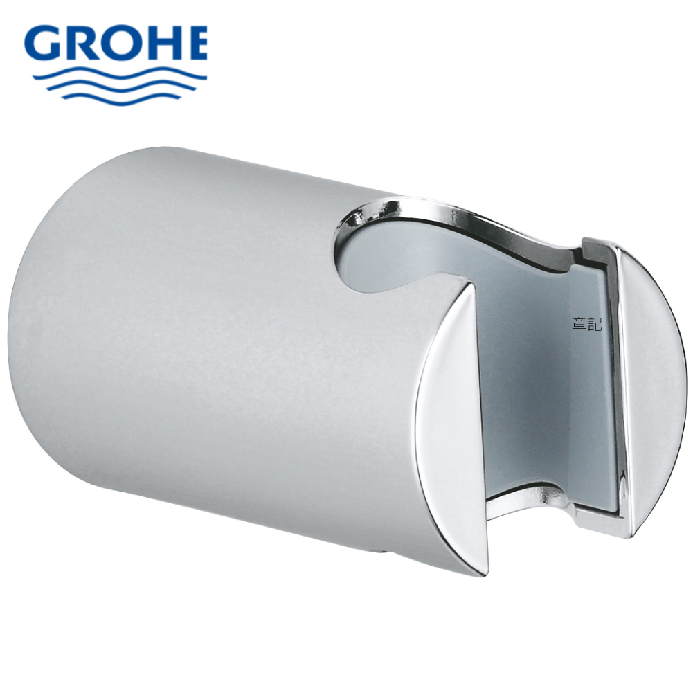 GROHE RAINSHOWER 固定式掛座 27056000  |SPA淋浴設備|蓮蓬頭、滑桿