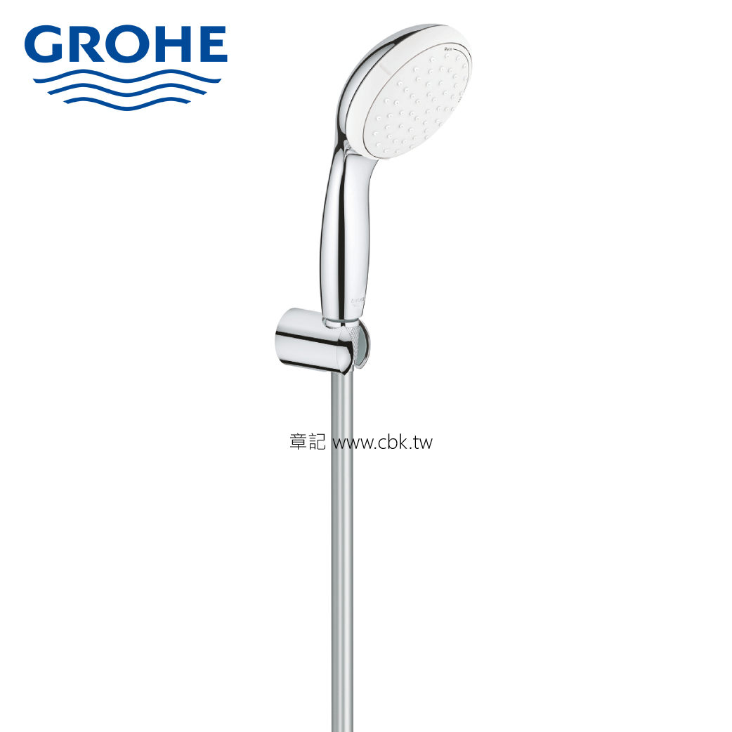 GROHE TEMPESTA 100 蓮蓬頭掛勾組 2780310E  |SPA淋浴設備|蓮蓬頭、滑桿