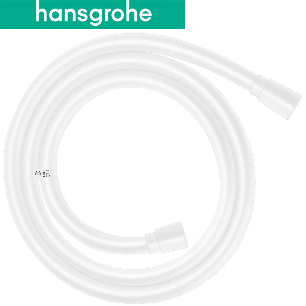 hansgrohe Isiflex 平面型蓮蓬頭軟管(125cm) 28272700  |SPA淋浴設備|蓮蓬頭、滑桿