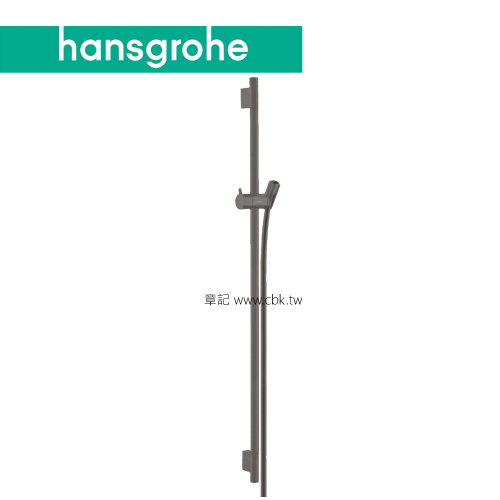 hansgrohe Unica 活動滑桿(毛絲黑) 28631-34  |SPA淋浴設備|蓮蓬頭、滑桿