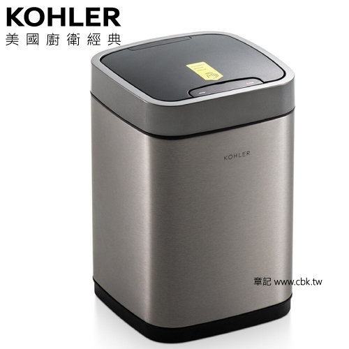 KOHLER 感應式不鏽鋼垃圾桶 K-31271T-NA  |浴室配件|垃圾桶