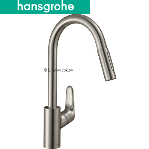 hansgrohe Focus M41 伸縮廚房龍頭(不鏽鋼色) 31815-80  |廚具及配件|廚房龍頭