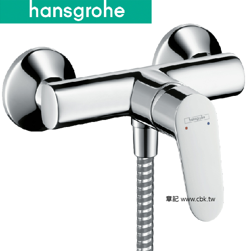 hansgrohe Focus 沐浴龍頭 31960  |SPA淋浴設備|沐浴龍頭