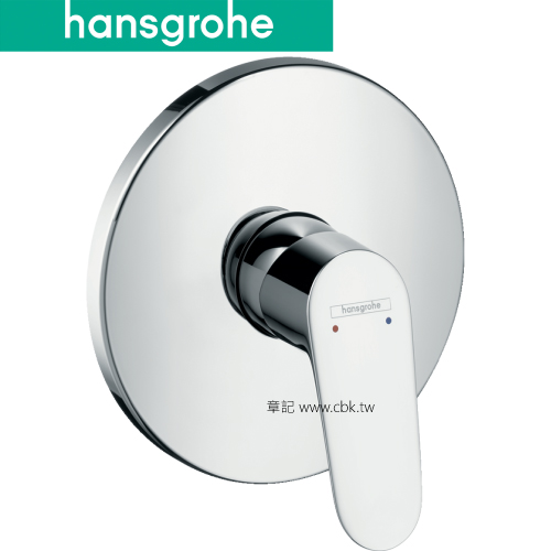 hansgrohe Focus 控制面板 31965  |SPA淋浴設備|沐浴龍頭