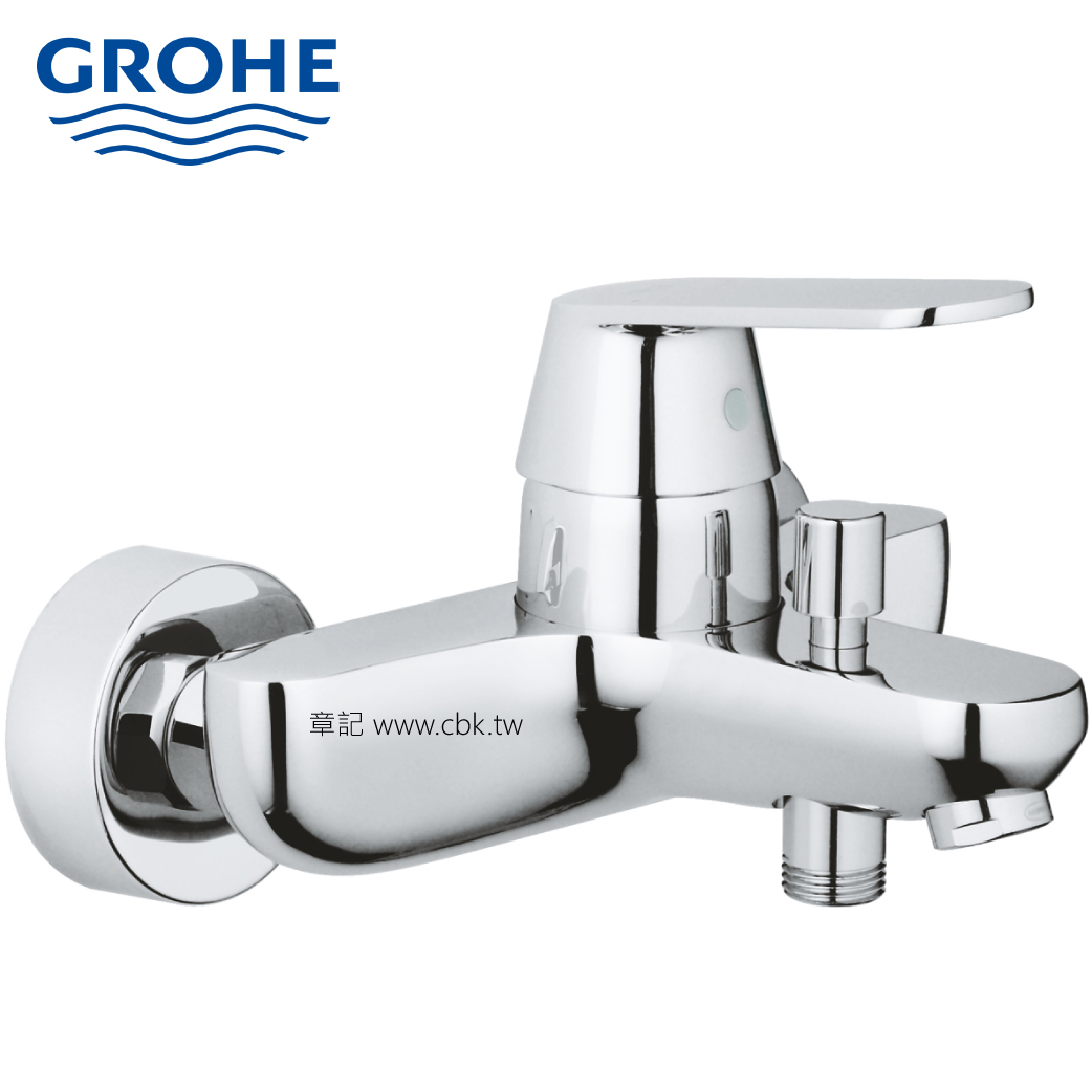 GROHE EURODISC COSMOPOLITAN 淋浴龍頭	32831000  |SPA淋浴設備|沐浴龍頭
