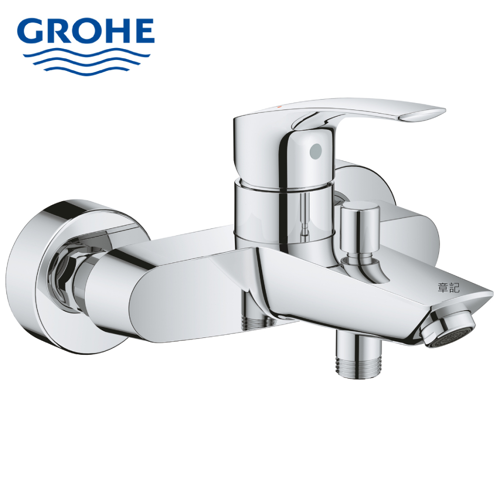 GROHE EUROSMART 淋浴龍頭 33300003  |SPA淋浴設備|沐浴龍頭