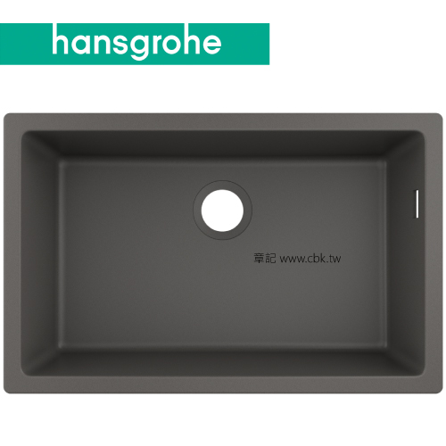 hansgrohe S51 下嵌花崗岩單槽.深灰(71x45cm) 43432-290  |廚具及配件|水槽