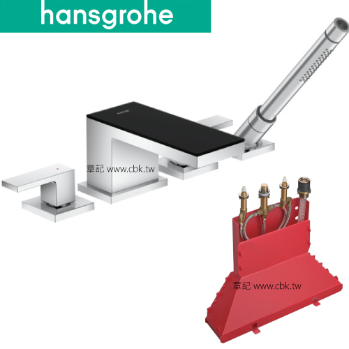 hansgrohe AXOR Edge 缸上型龍頭(含軸心) 47430600_15480180  |浴缸|浴缸龍頭