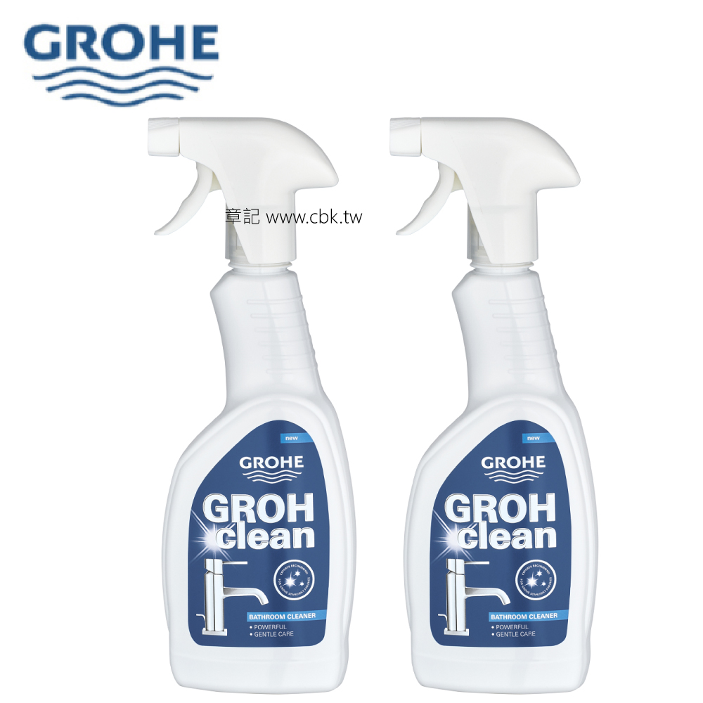 GROHE GROHclean水龍頭清潔劑(兩瓶組) 48166000x2  |SPA淋浴設備|蓮蓬頭、滑桿