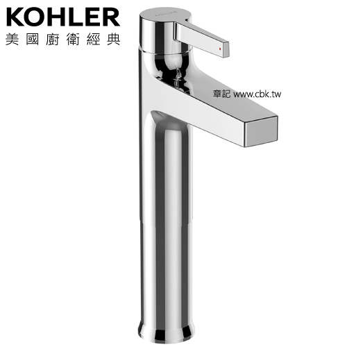 KOHLER Taut 高腳臉盆龍頭 K-74026X-4A-CP  |面盆 . 浴櫃|面盆龍頭