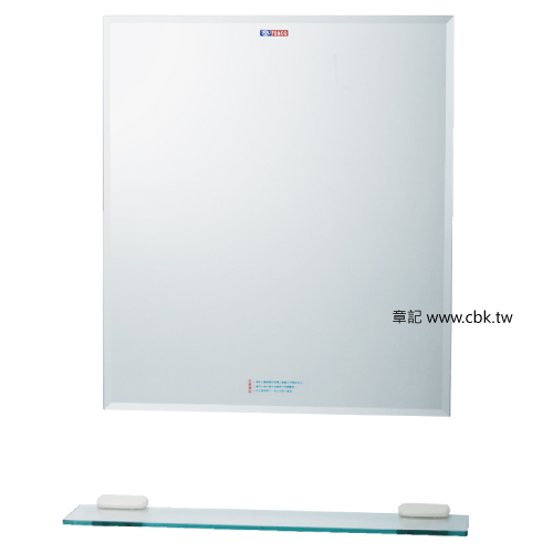 電光牌(TENCO)豪華化妝鏡 (53x60cm) BA-1543  |明鏡 . 鏡櫃|明鏡