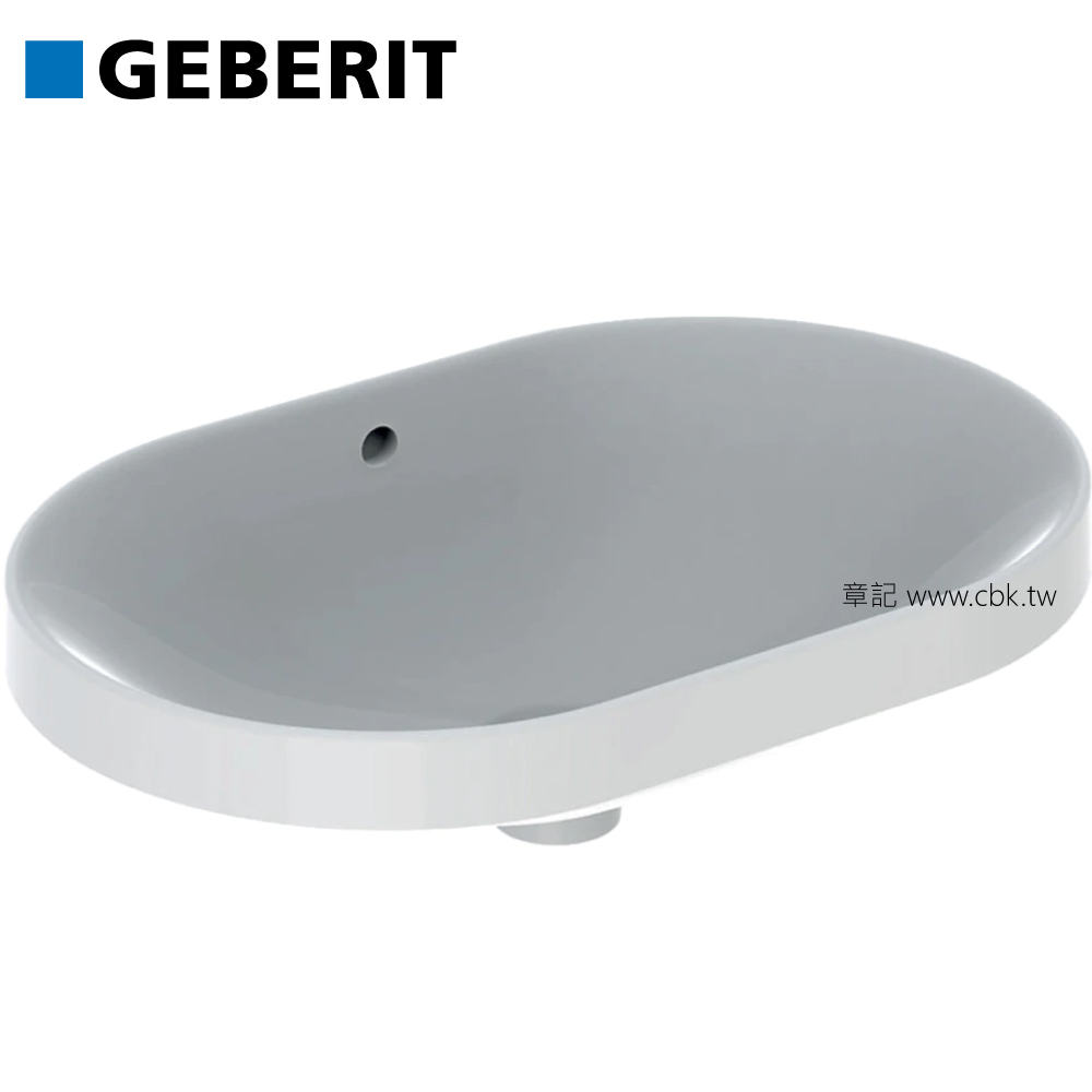瑞士GEBERIT Variform 檯上盆(60cm) 500.729.01.2  |面盆 . 浴櫃|檯面盆