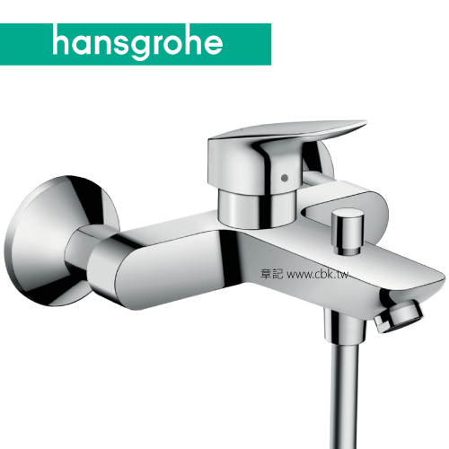 hansgrohe Logis 沐浴龍頭 71400  |SPA淋浴設備|沐浴龍頭