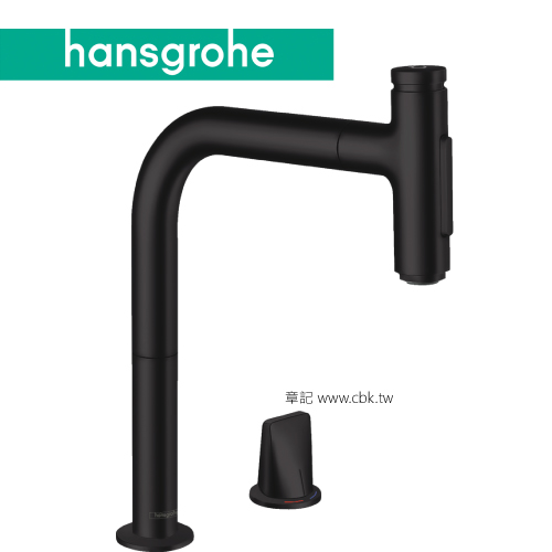hansgrohe Metris Select M71 二孔伸縮廚房龍頭(霧黑) 73818-67  |廚具及配件|廚房龍頭
