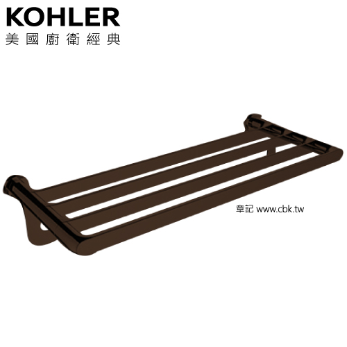 KOHLER Avid 雙層毛巾架(原質黑) K-97497T-2BL  |浴室配件|毛巾置衣架