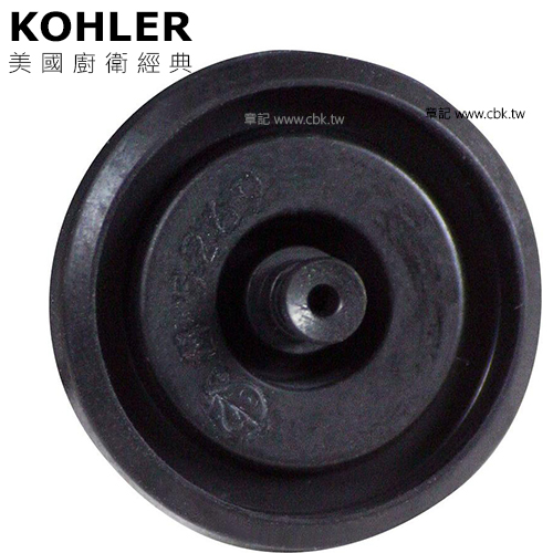 美國原廠KOHLER進水器止水橡皮墊 83143 (Jacob Delafon共用)  |馬桶|馬桶水箱零件