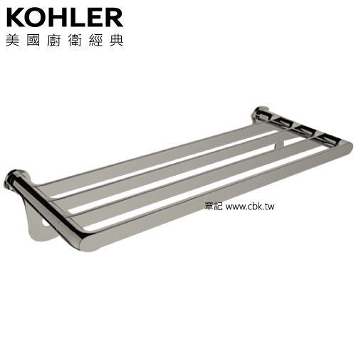 KOHLER Avid 雙層毛巾架(羅曼銀) K-97497T-BN  |浴室配件|毛巾置衣架