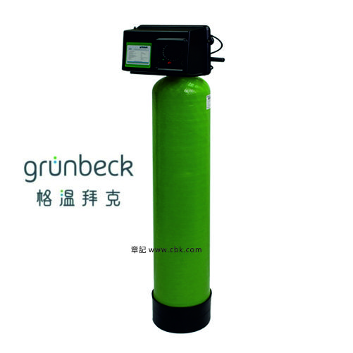 Grunbeck格溫拜克中央除氯淨水系統 AK-Z20-10  |淨水系統|淨水器