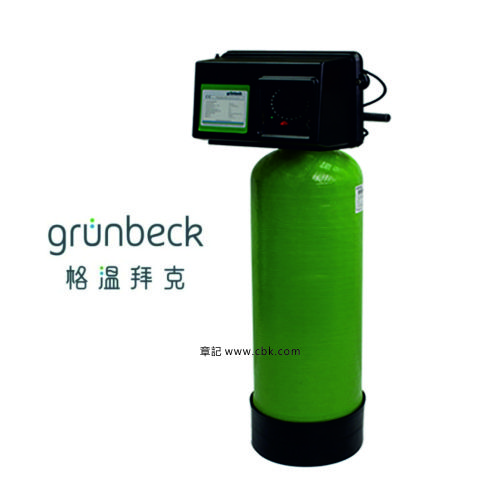 Grunbeck格溫拜克中央除氯淨水系統 AK-Z20-4  |淨水系統|淨水器
