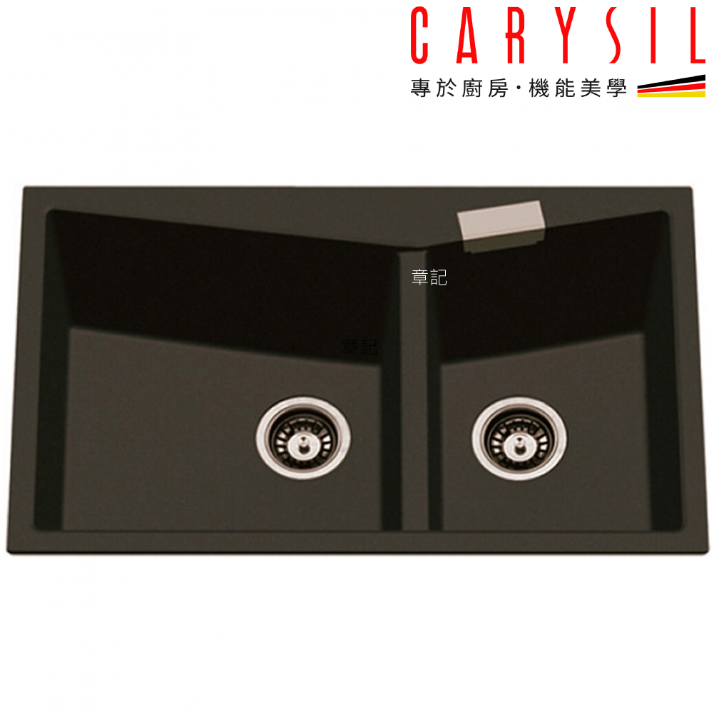CARYSIL 德國珂瑞花崗岩水槽(80x50cm) C04  |廚具及配件|水槽