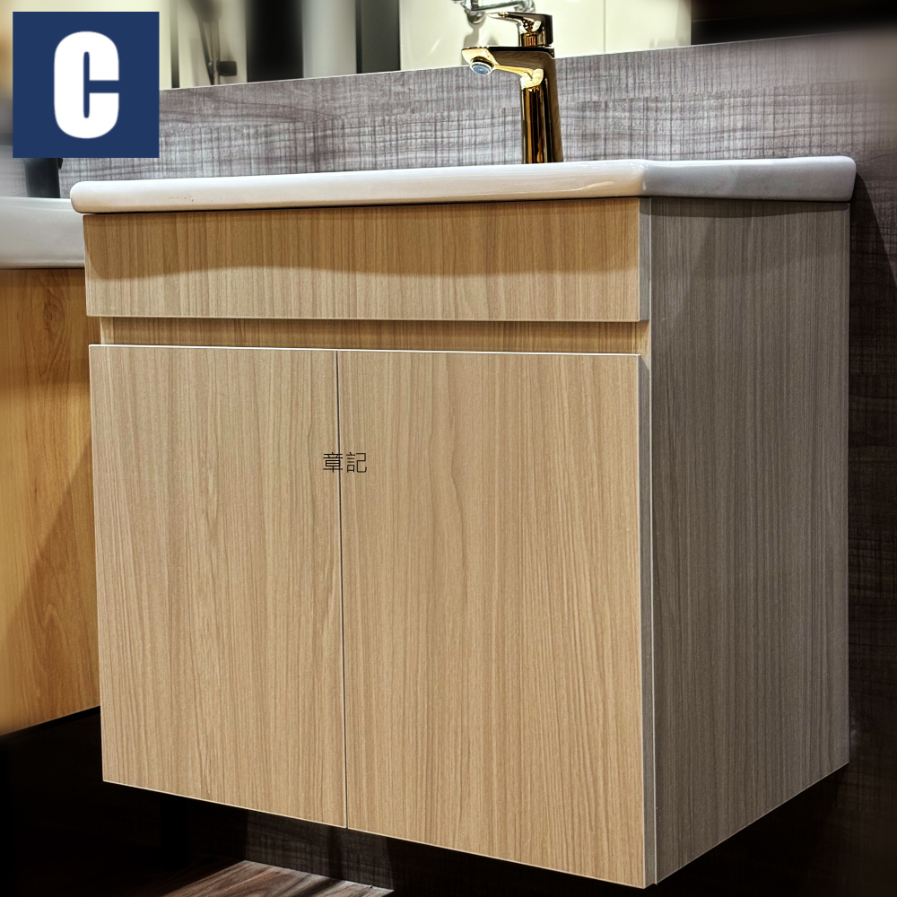 INAX 浴櫃盆組(65cm) CBK-AL-2397VFC-TW  |面盆 . 浴櫃|浴櫃