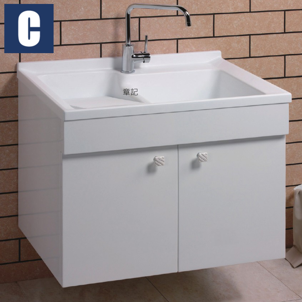 CBK 洗衣槽浴櫃組(80cm) CBK-JSD.A80  |面盆 . 浴櫃|浴櫃