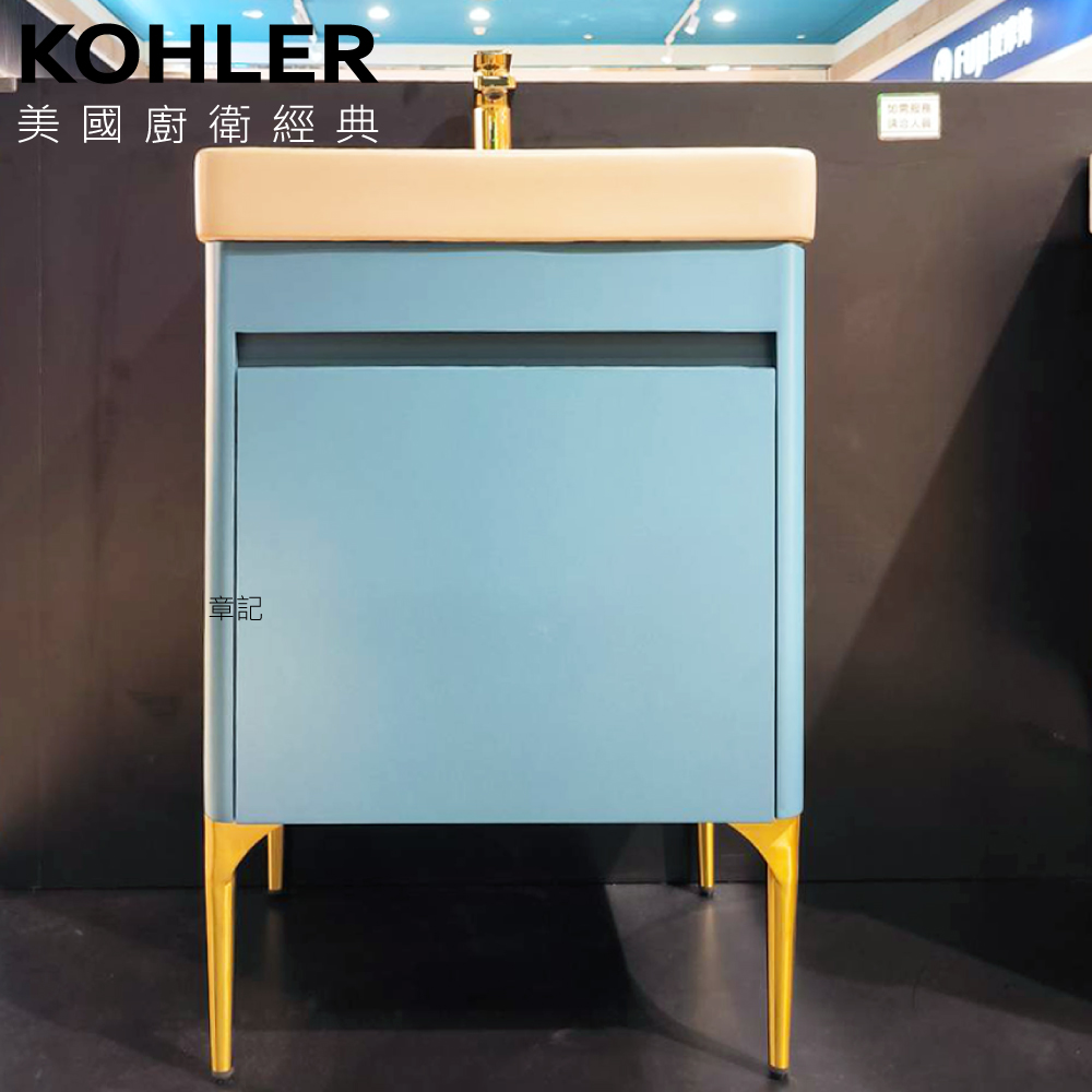 KOHLER Forefront 浴櫃盆組(不含龍頭) - Dream More系列(58.5cm) CBK-K-2660X-1-NSG  |面盆 . 浴櫃|浴櫃