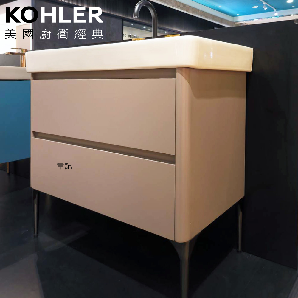 KOHLER Forefront 浴櫃盆組(不含龍頭) - Dream More系列(90cm) CBK-K-2749T-8-0  |面盆 . 浴櫃|浴櫃