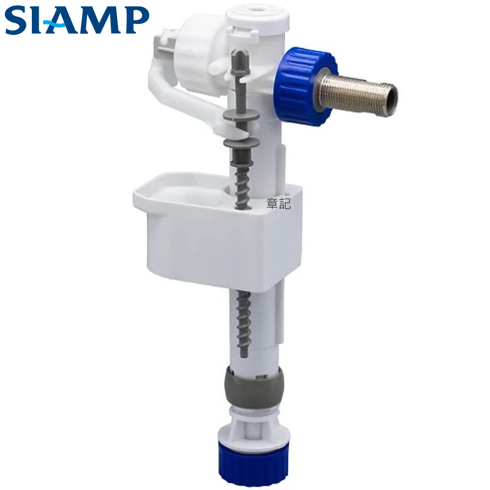 SIAMP 兩用進水器(底進/側進) CBK-RBNT-2IN1  |馬桶|馬桶水箱零件