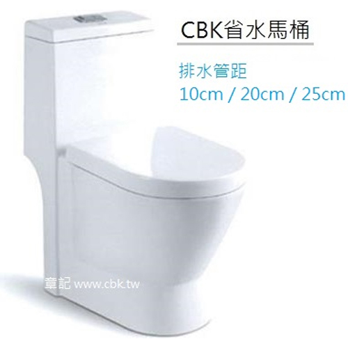 <缺貨中> CBK省水單體馬桶(管距10cm) CBK309-8134 - 瑞典IFO馬桶同規格替代品  |馬桶|馬桶