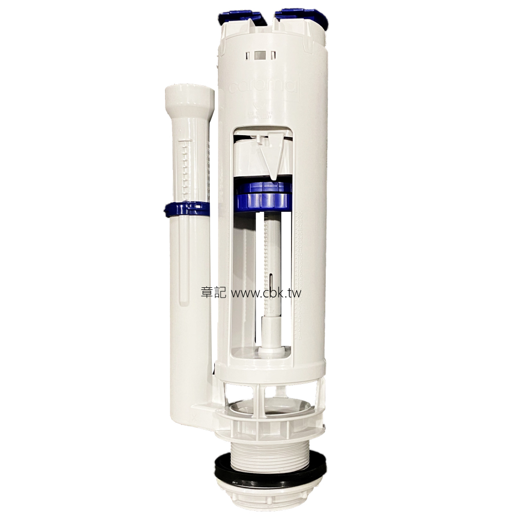 caroma 兩段式馬桶落水器 CBK750085  |馬桶|馬桶水箱零件