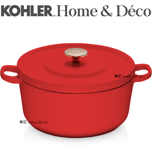 KOHLER 24cm鑄鐵鍋(亮紅) CG-52302-N22  |廚具及配件|鍋具｜刀具｜餐具