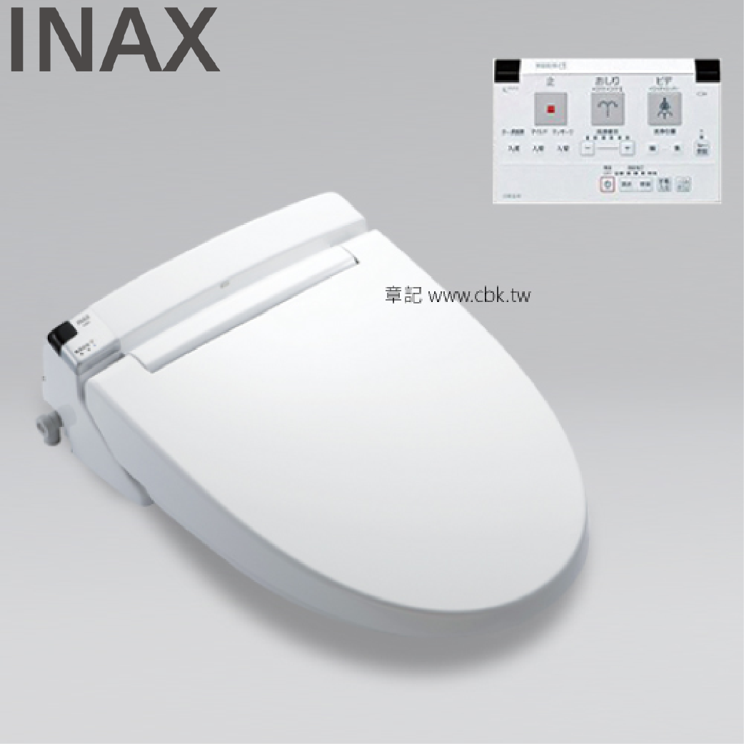 INAX 電腦馬桶蓋(遙控) CW-RT31-TW  |馬桶|電腦馬桶蓋