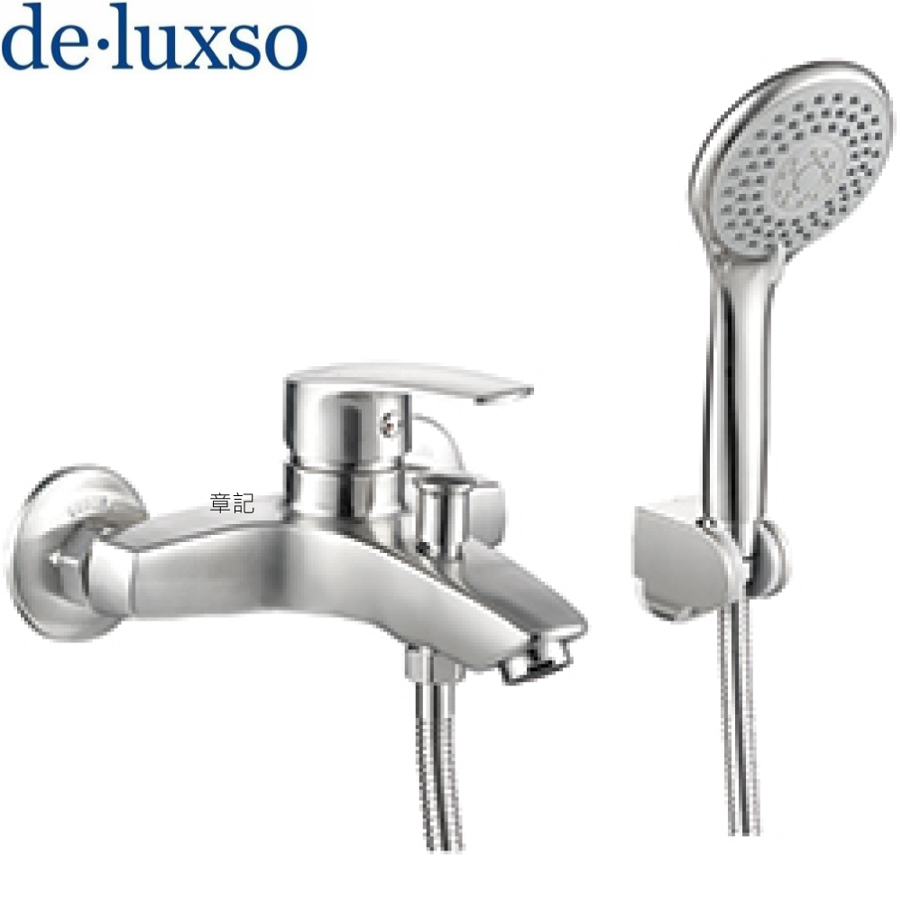 de.luxso不鏽鋼沐浴龍頭 DF-2390ST  |SPA淋浴設備|沐浴龍頭