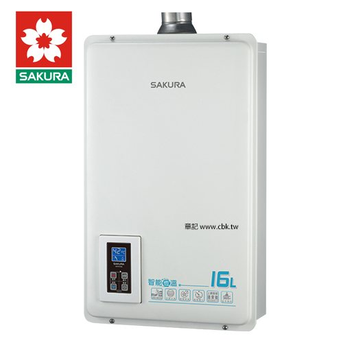 櫻花牌(SAKURA)數位恆溫強排熱水器(16L) DH1670A 【送免費標準安裝】  |熱水器|瓦斯熱水器