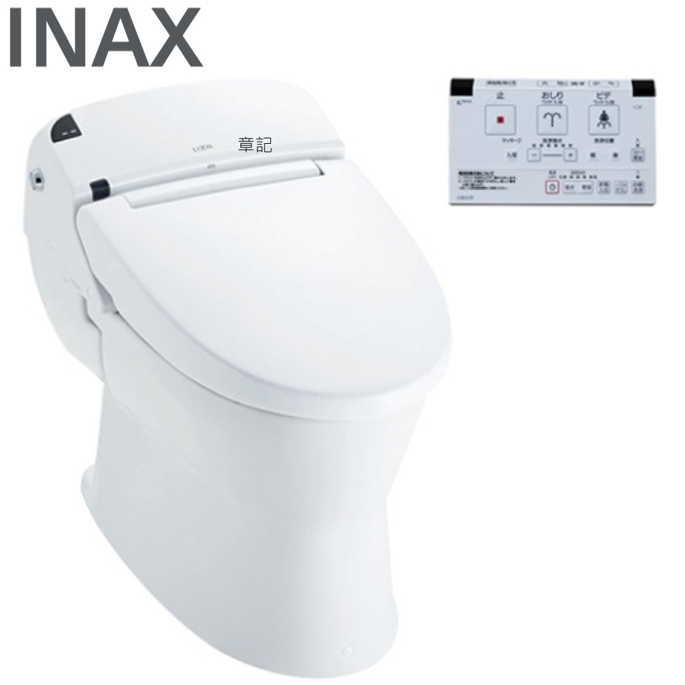 INAX 全自動電腦馬桶(NEW HARMO) DV-E114L-VL-TW  |馬桶|電腦馬桶蓋