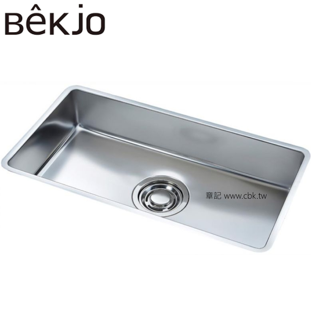 Bekjo 不鏽鋼壓花水槽(80x48.5cm) EGD800  |浴室配件|毛巾置衣架