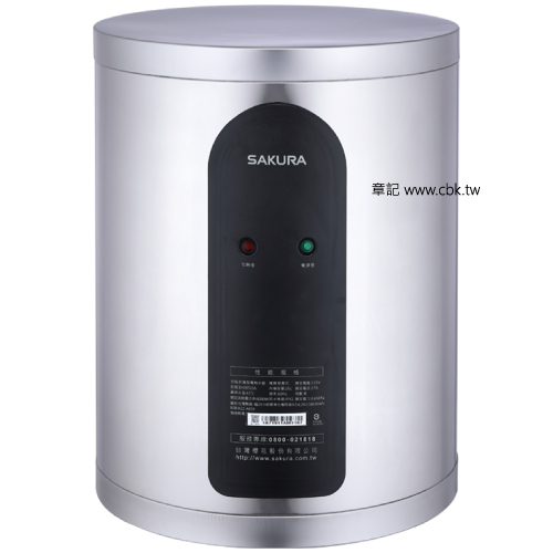 櫻花牌(SAKURA)6加侖倍容定溫電能熱水器 EH0651S6  |熱水器|儲水式電能熱水爐