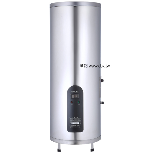 櫻花牌(SAKURA)26加侖倍容定溫電能熱水器 EH2651S6  |熱水器|儲水式電能熱水爐