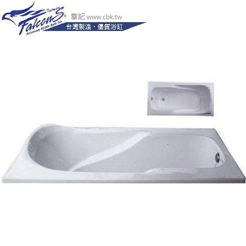 Falcons 時尚浴缸(158cm) F106-B  |浴缸|浴缸
